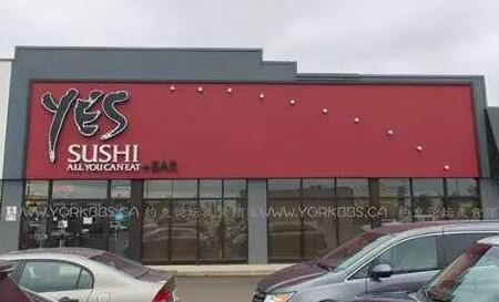 Yes Sushi storefront
