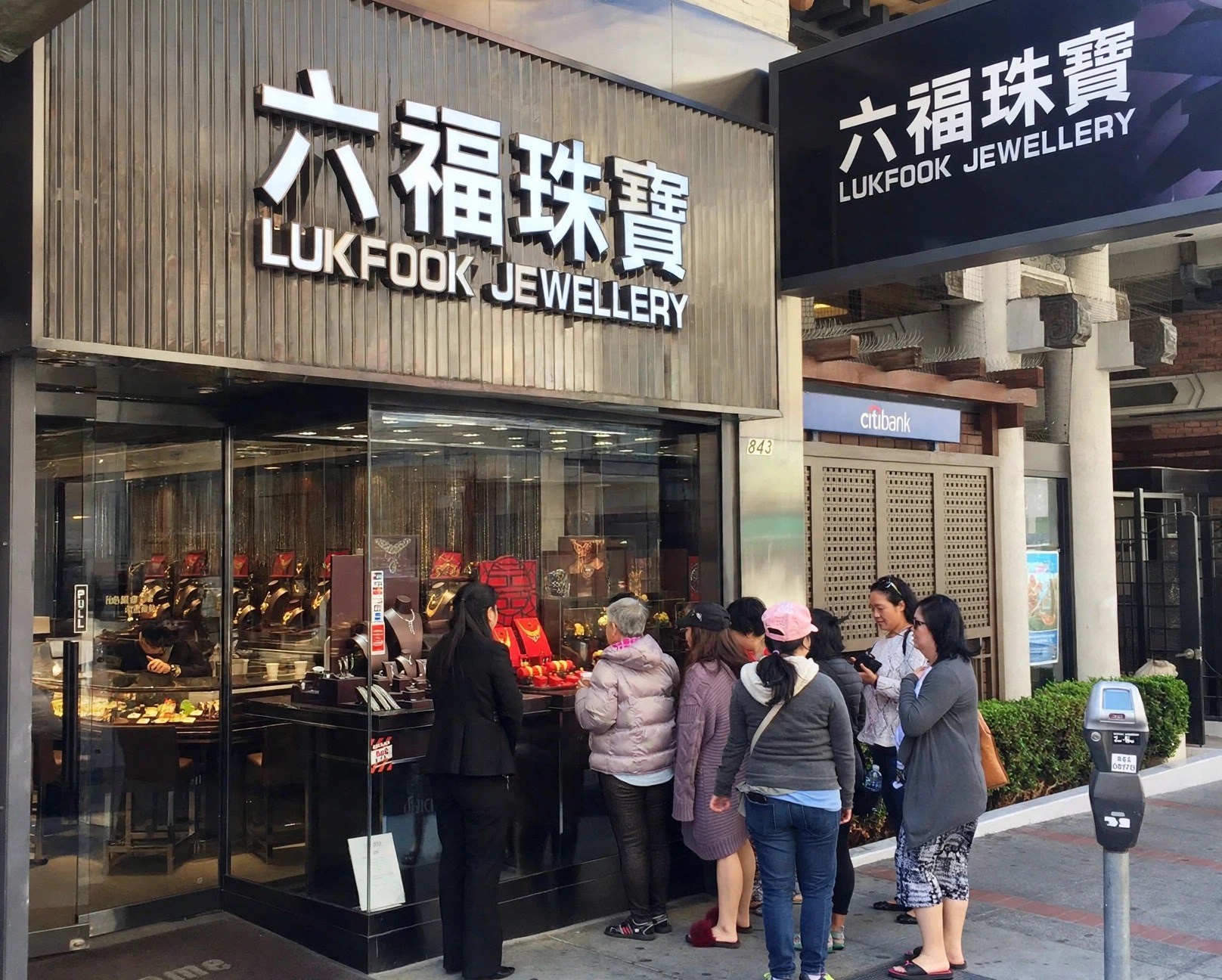 Lukfook Jewelry, San Francisco