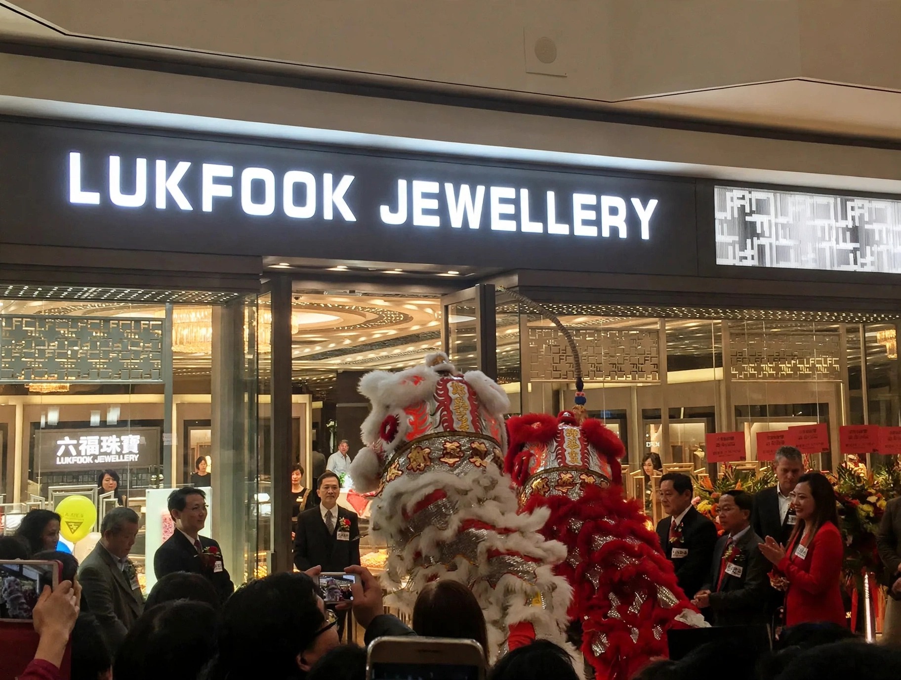 Lukfook Jewelry, Toronto